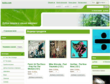 Tablet Screenshot of ksilo.com